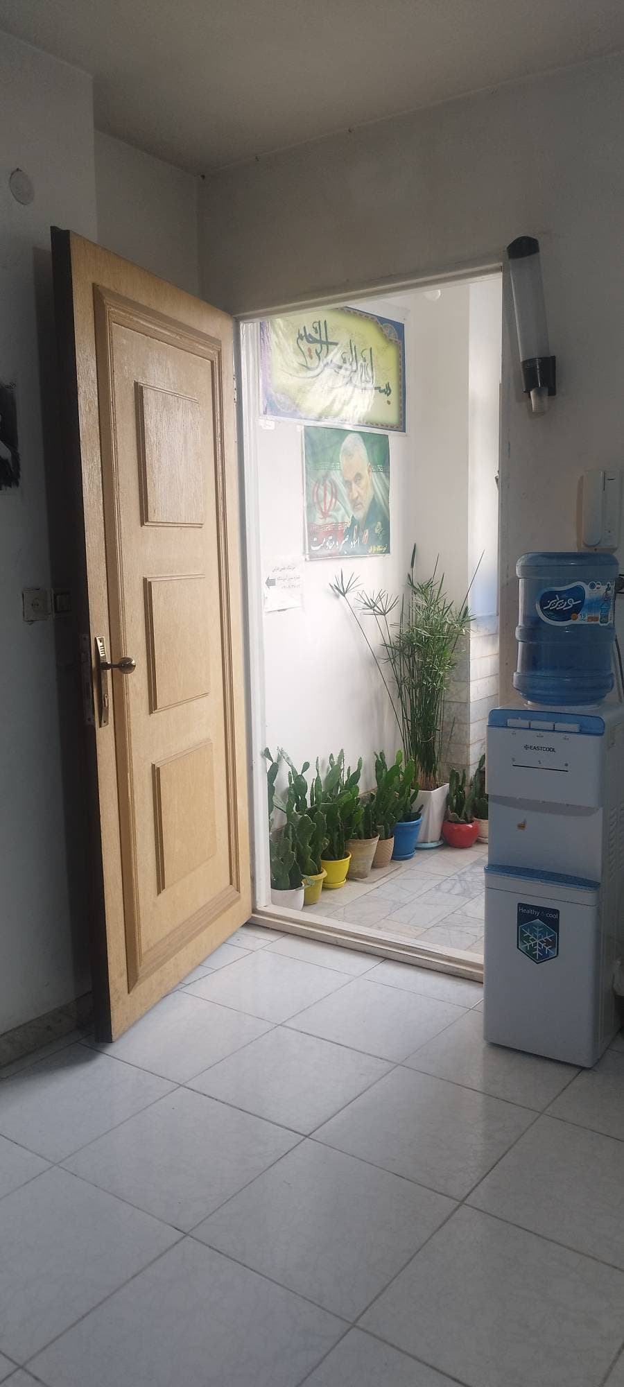 آموزشگاه فارابی